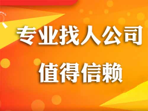 遂溪侦探需要多少时间来解决一起离婚调查